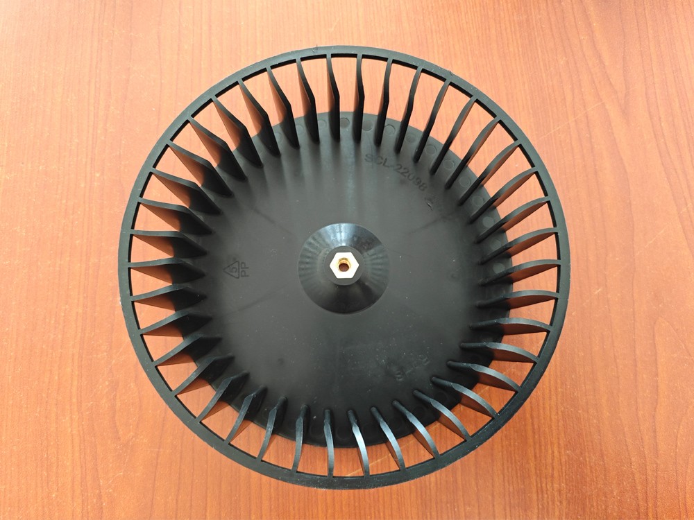 Fan blade